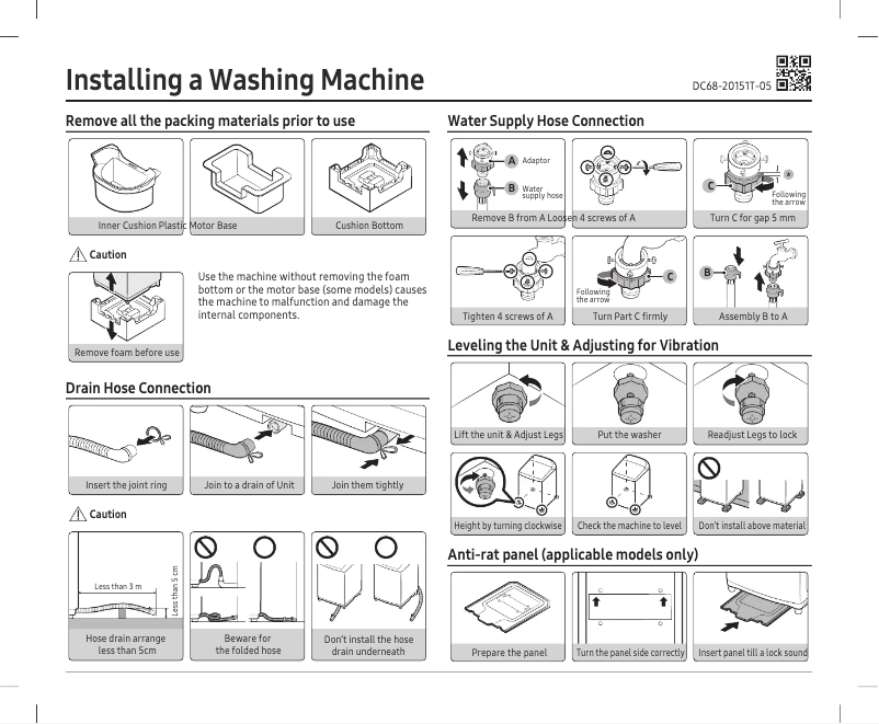 Page 1 de la notice Guide d'installation Samsung WA80T5160WW