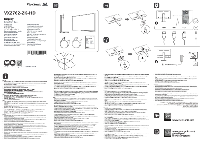 Página 1 del manual Guía de inicio rápido Viewsonic VX2762-2K-HD
