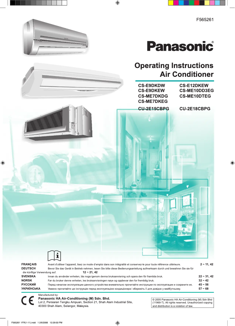 Page 1 de la notice Manuel utilisateur Panasonic CS-ME7DKEG
