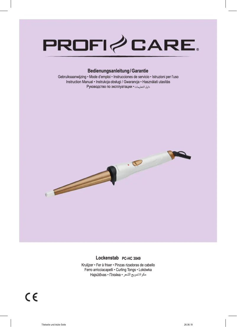 Page 1 de la notice Manuel utilisateur ProfiCare PC-HC 3049