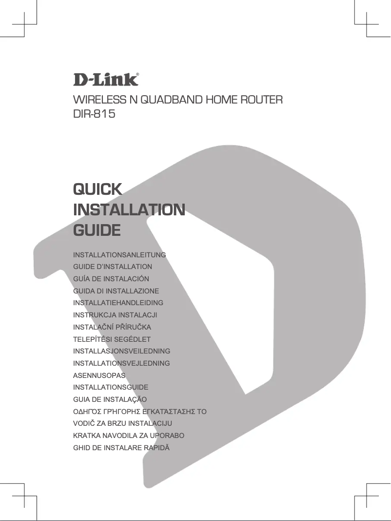 Page 1 de la notice Guide d'installation D-Link DIR-815