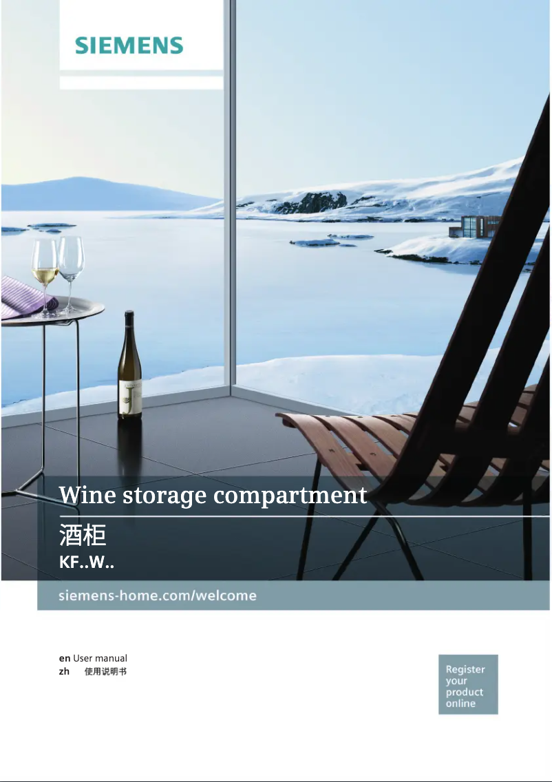 Page 1 de la notice Manuel utilisateur Siemens KF18WA40IE