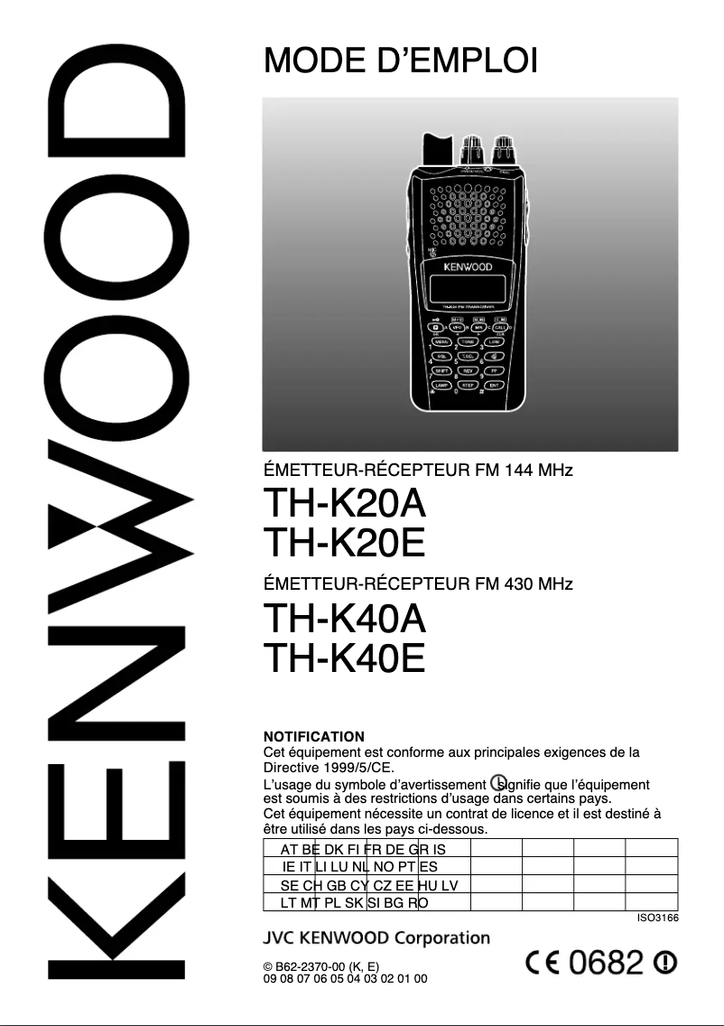 Page 1 de la notice Manuel utilisateur Kenwood TH-K20E