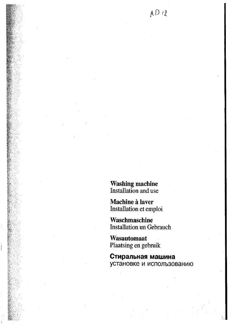 Página 1 del manual Manual de usuario Ariston Thermo AD12