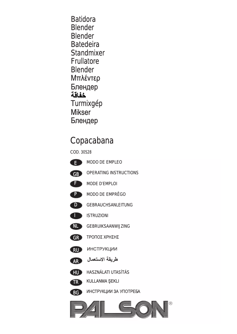 Page 1 de la notice Manuel utilisateur Palson Copacabana
