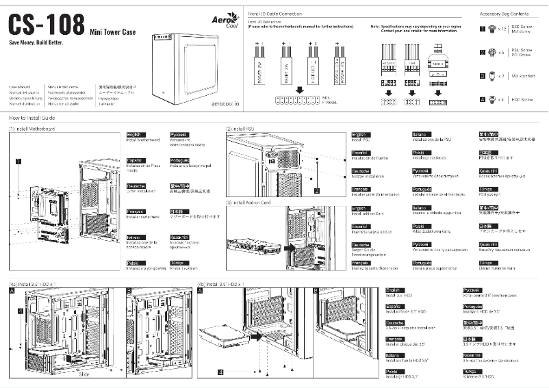 Page 1 de la notice Manuel utilisateur AeroCool CS-108