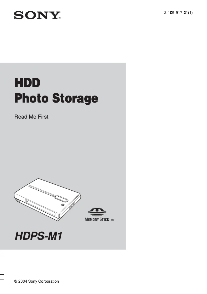 Page n°1 - Guide d'installation Sony HDPS-M1