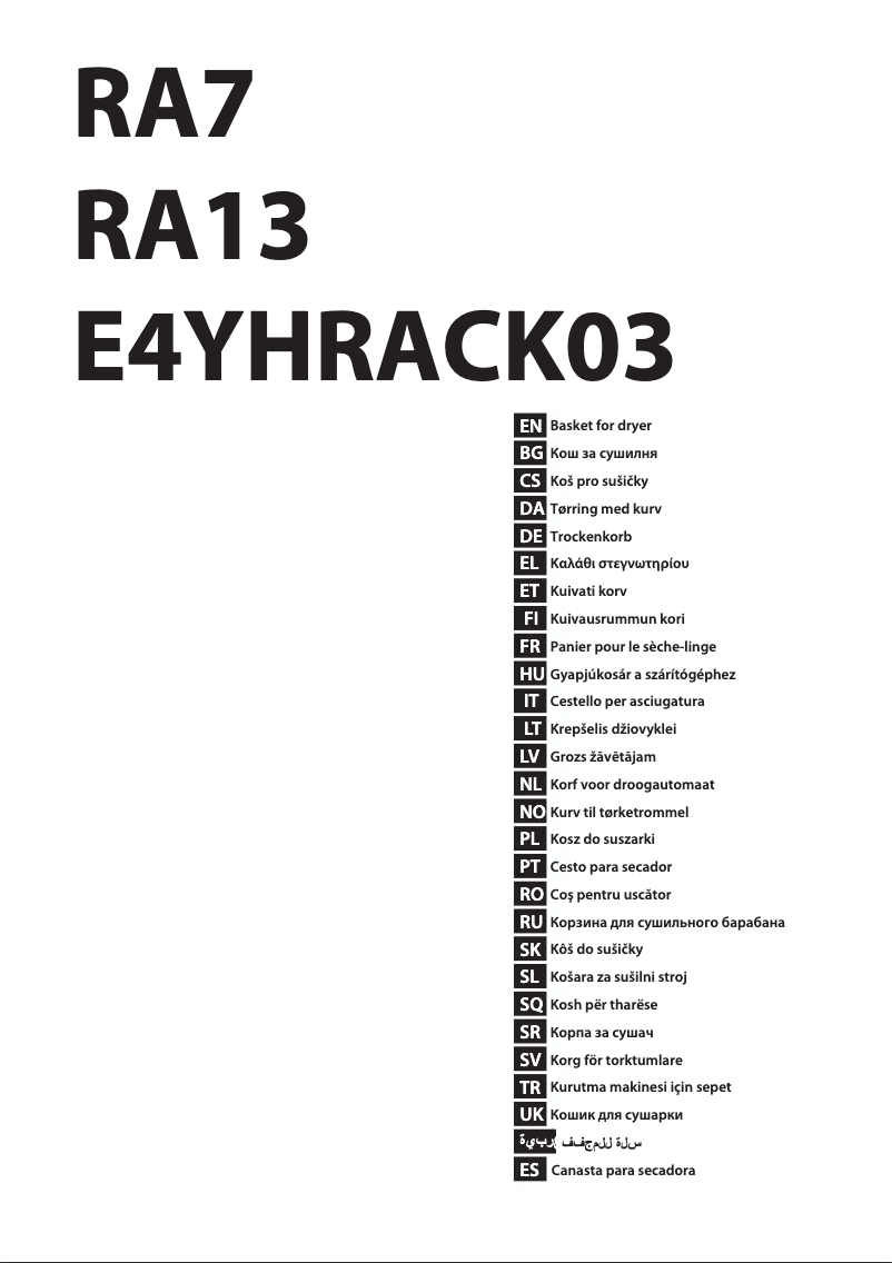 Página 1 del manual Manual de usuario AEG T8DEC95M