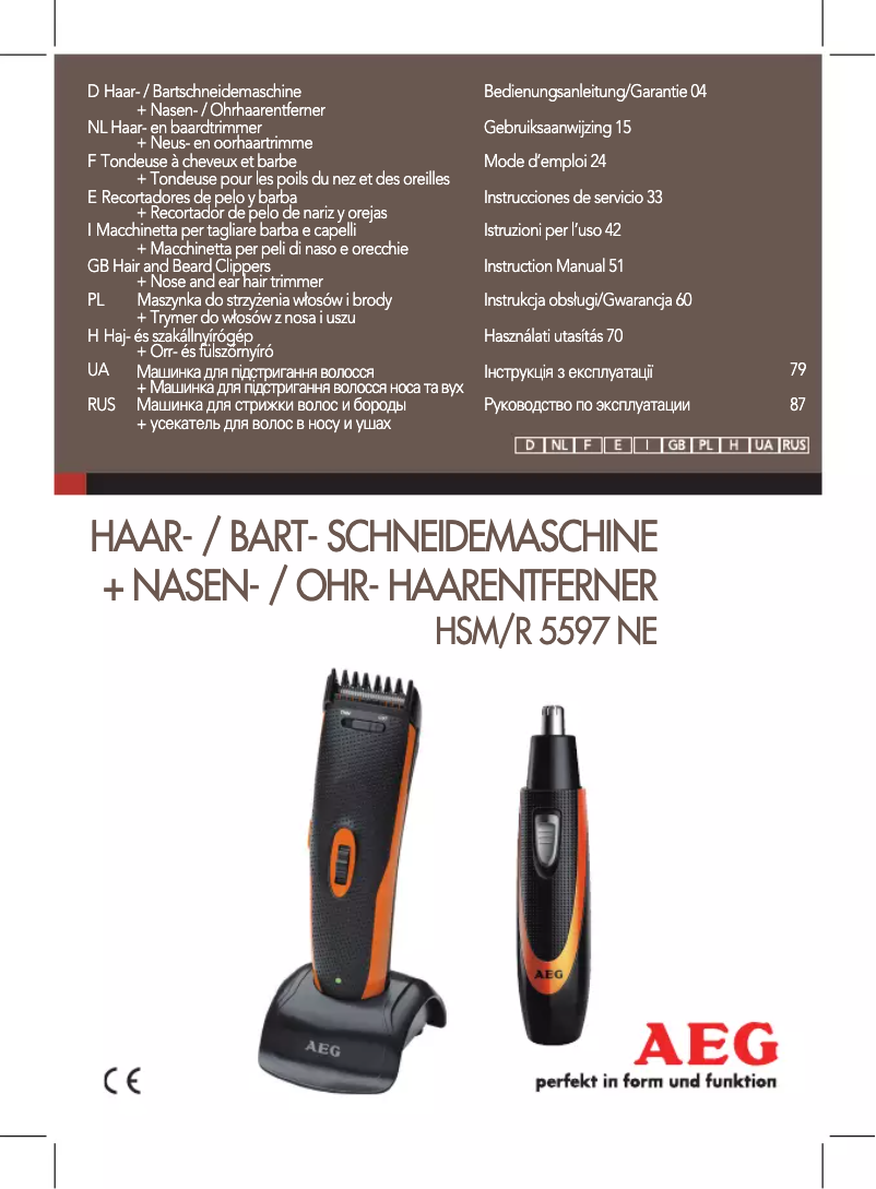 Page 1 de la notice Manuel utilisateur AEG HSM/R 5597