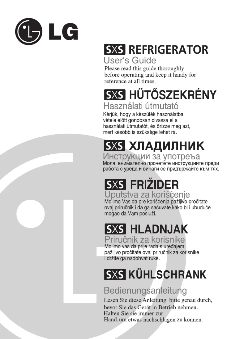 Page 1 de la notice Manuel utilisateur LG GR-P227LDBJ