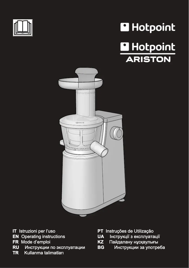 Página 1 del manual Manual de usuario Hotpoint Ariston SJ 4010 AX1