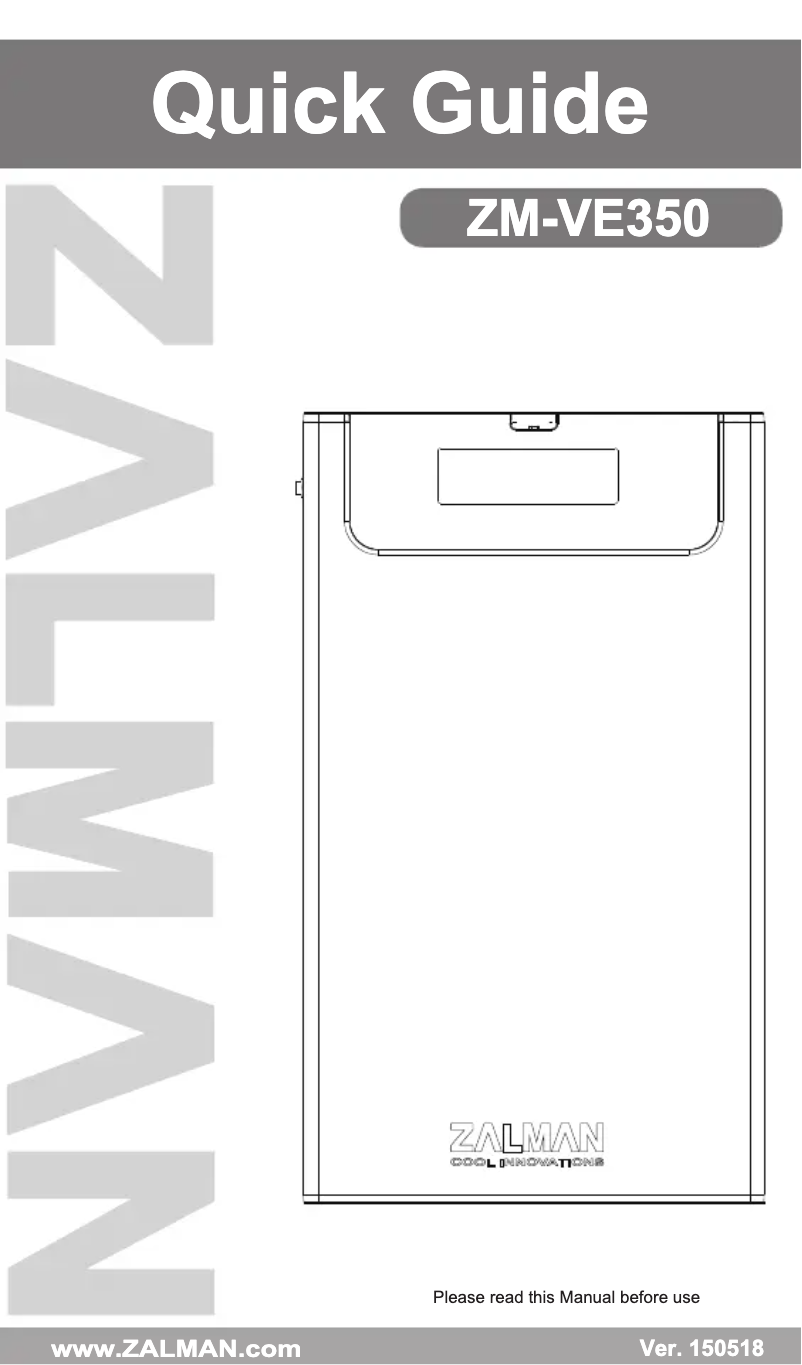 Page 1 de la notice Manuel utilisateur Zalman ZM-VE350