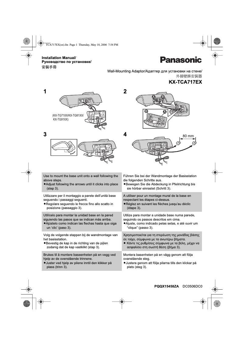 Imagen de la primera página del manual del dispositivo KX-TCA717EX