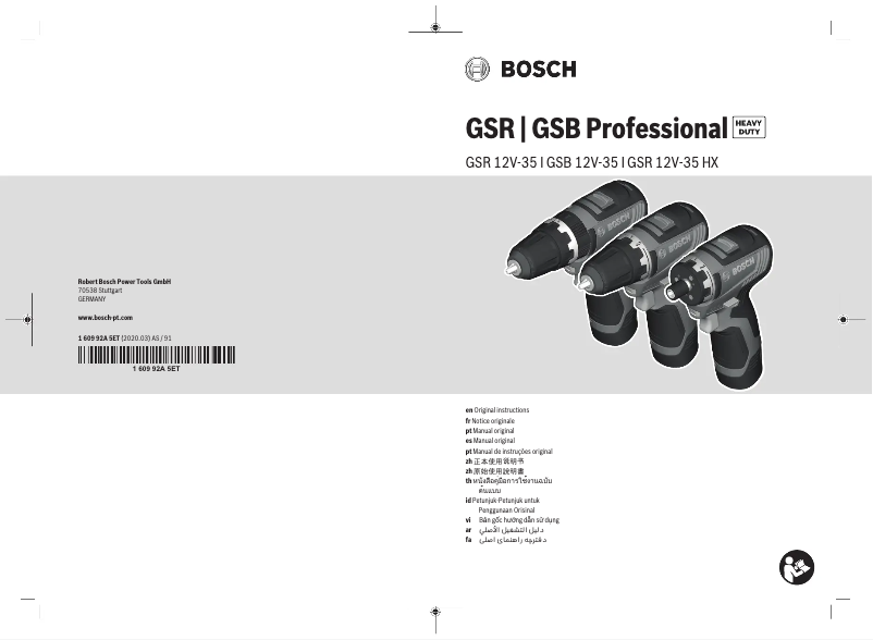 Page 1 of the manual User Manual Bosch GSR 12V-35 HX Professional