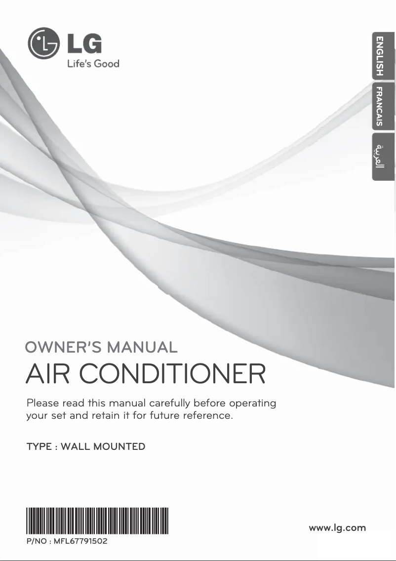 Page 1 of the manual User Manual LG MS07SQ