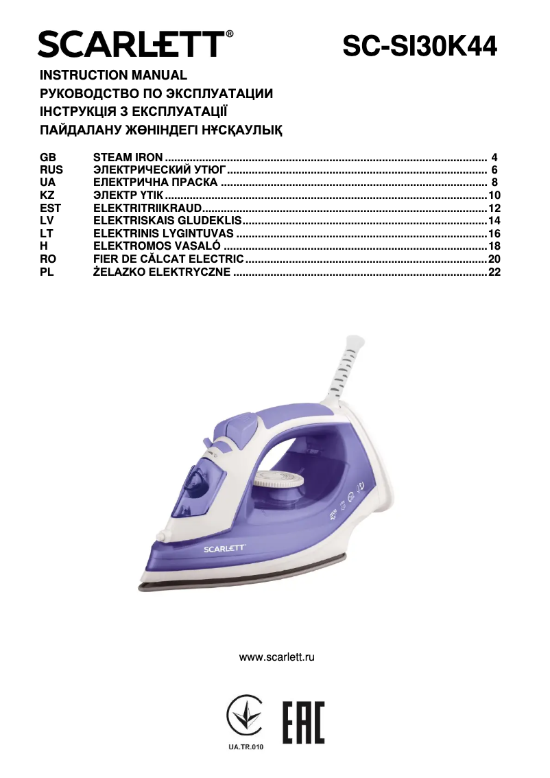 Page 1 de la notice Manuel utilisateur Scarlett SC-SI30K44