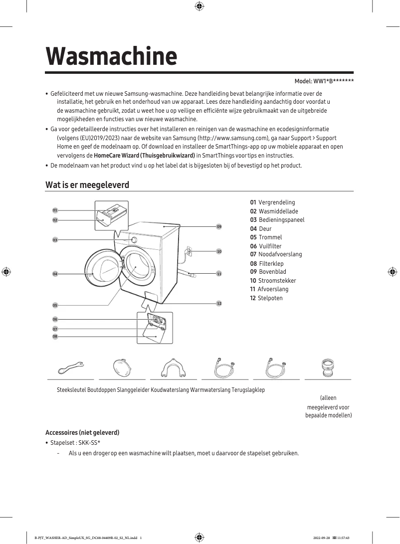 Page 1 de la notice Manuel utilisateur Samsung WW1EBB944AGH
