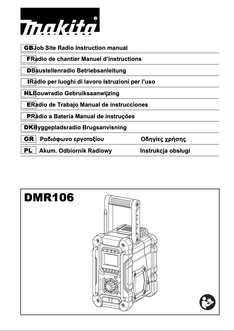 Page 1 of the manual User Manual Makita DMR106B