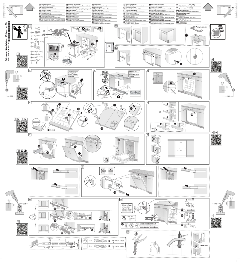 Page 1 of the manual Installation Guide Bosch SBI68TS06E