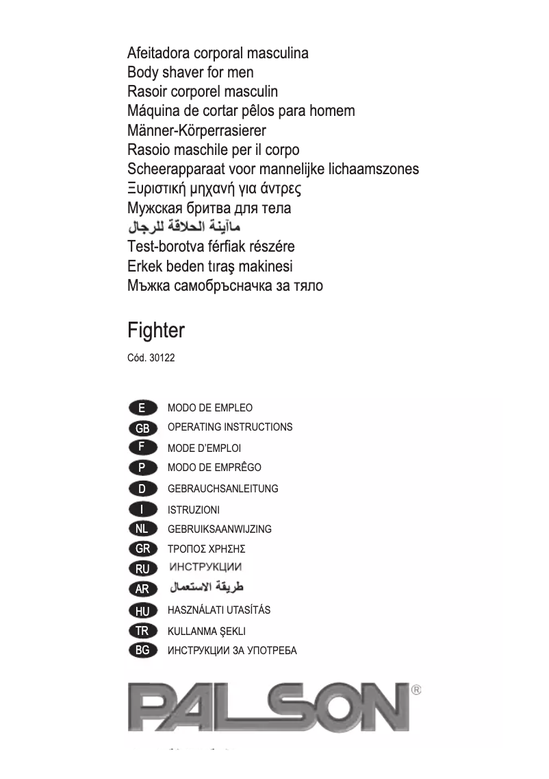 Page 1 de la notice Manuel utilisateur Palson Fighter