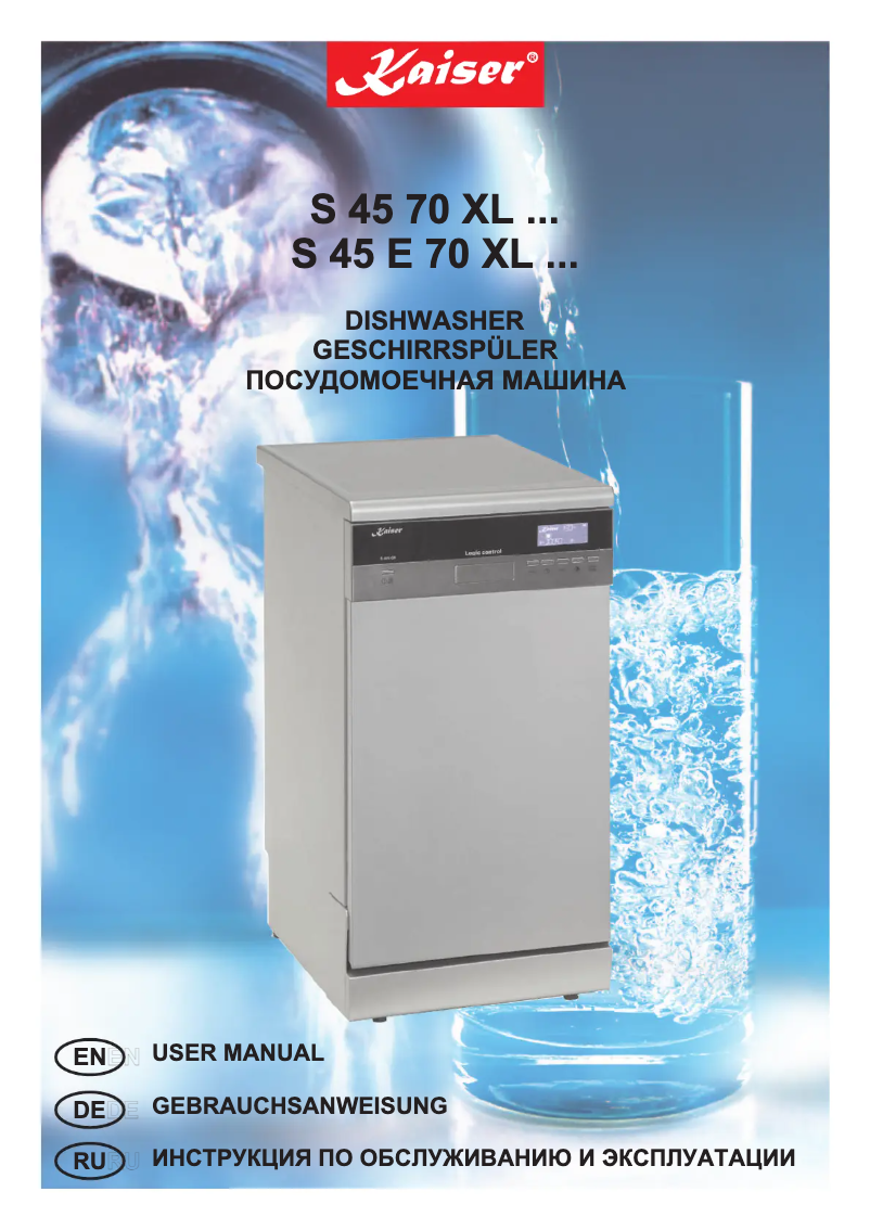 Page 1 de la notice Manuel utilisateur Kaiser S 45 E 70