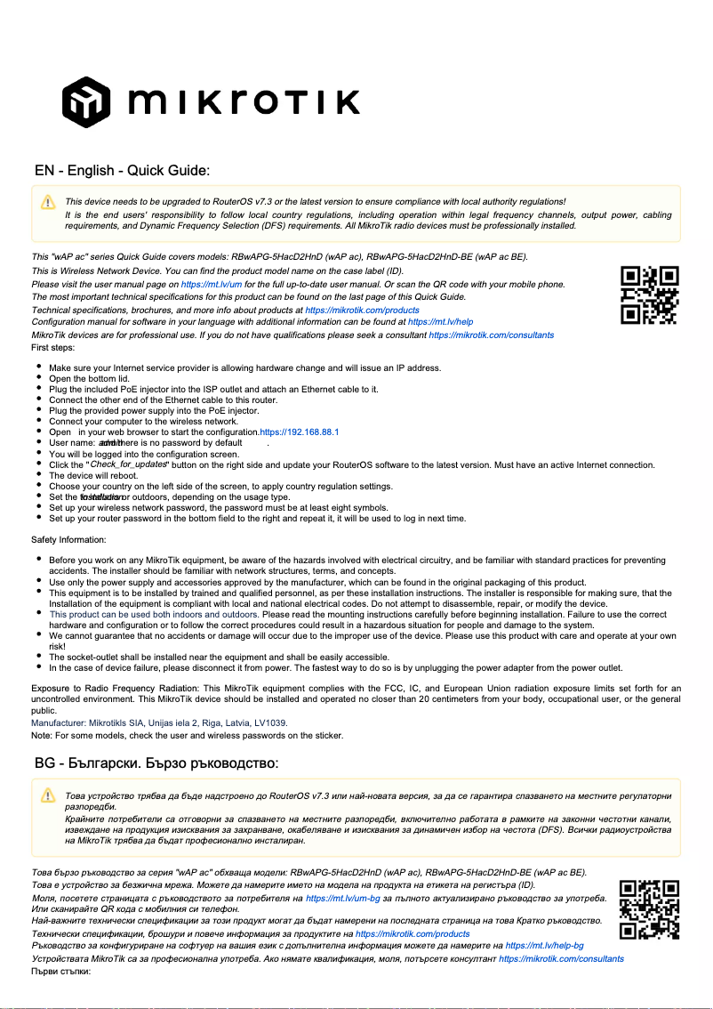 Page 1 de la notice Manuel utilisateur Mikrotik wAP ac