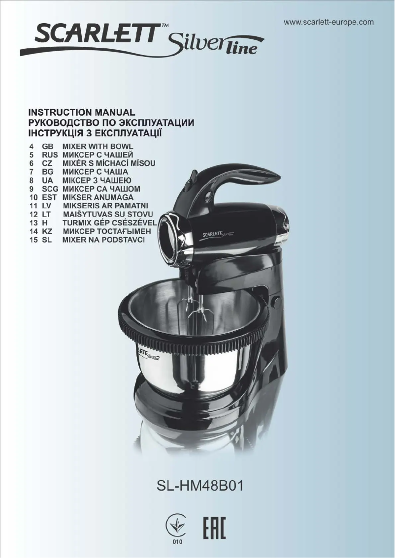 Página 1 del manual Manual de usuario Scarlett Silverline SL-HM48B01