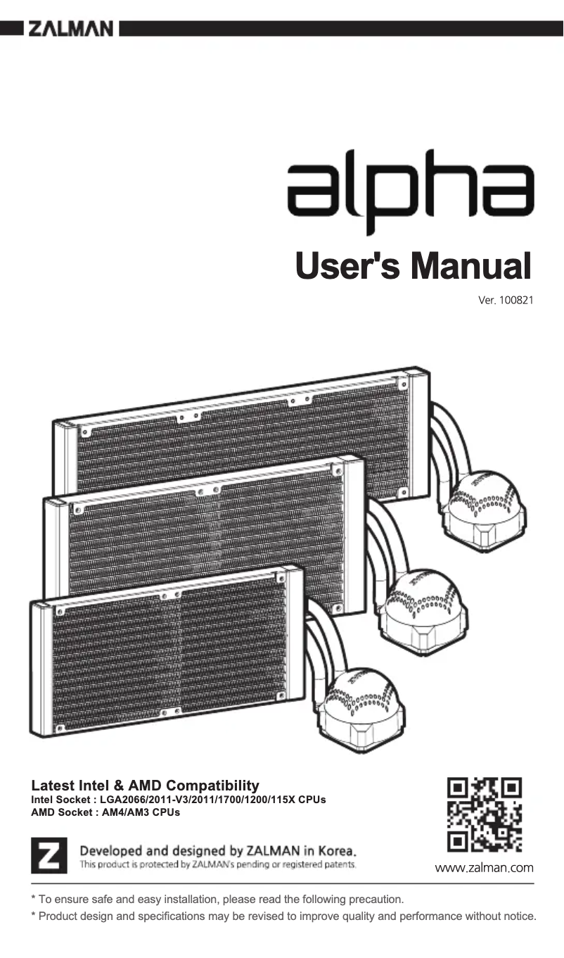 Página 1 del manual Manual de usuario Zalman ALPHA 24