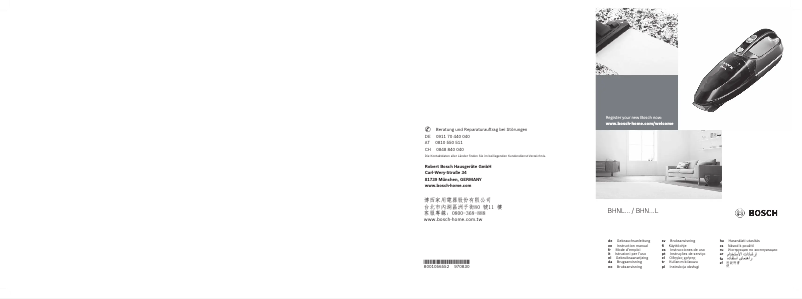 Página 1 del manual Manual de usuario Bosch BHN2140L
