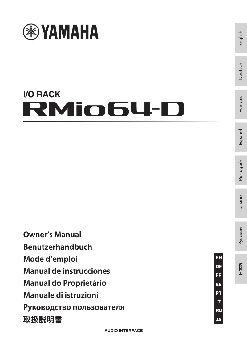 Page 1 de la notice Manuel utilisateur Yamaha RMIO64-D