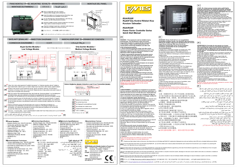 Page 1 de la notice Guide de démarrage rapide ENTES RGSR-24S-OG