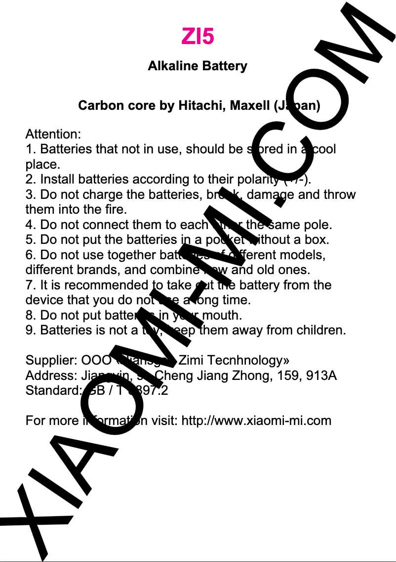 Page 1 de la notice Manuel utilisateur Xiaomi ZI5 Alkaline Batteries