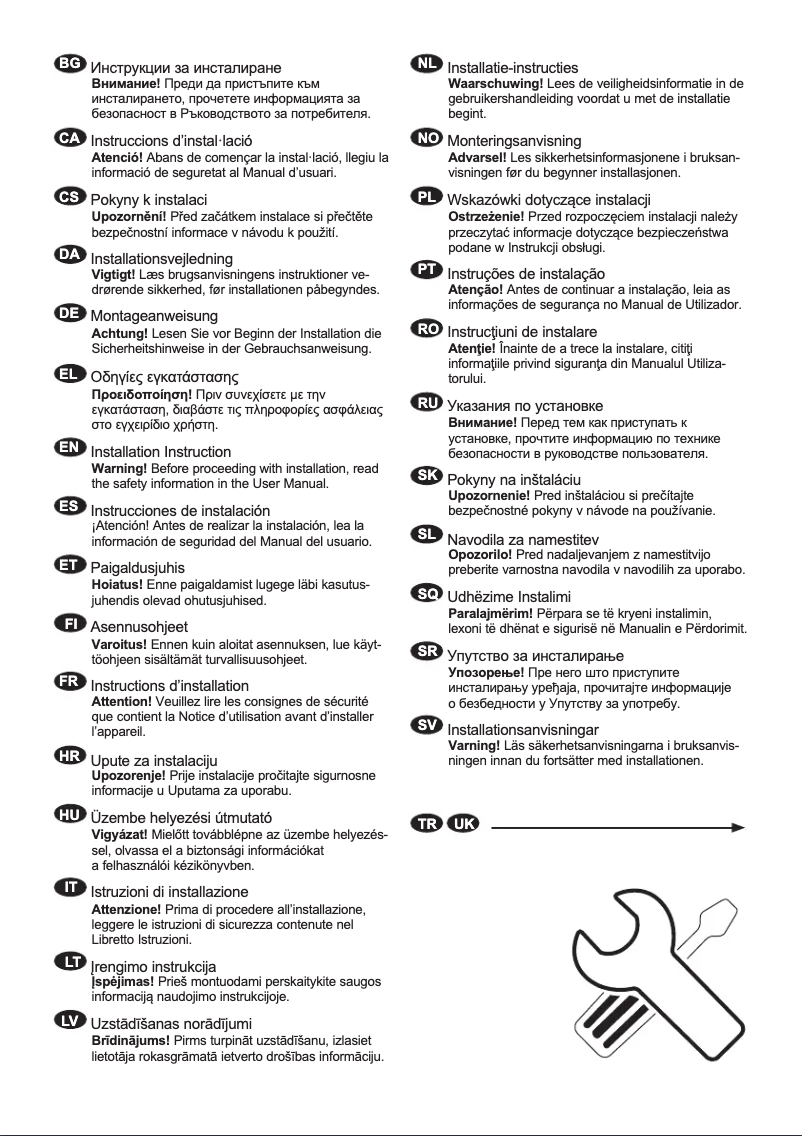 Page 1 de la notice Guide d'installation AEG NSF6D181ES