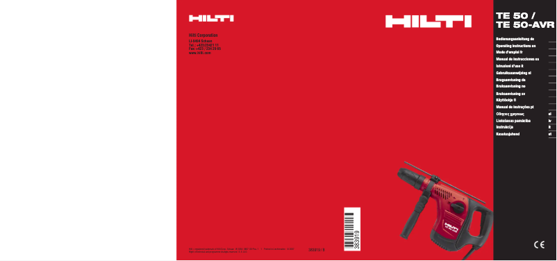 Page 1 de la notice Manuel d'utilisation et d'entretien Hilti TE 50 Combi