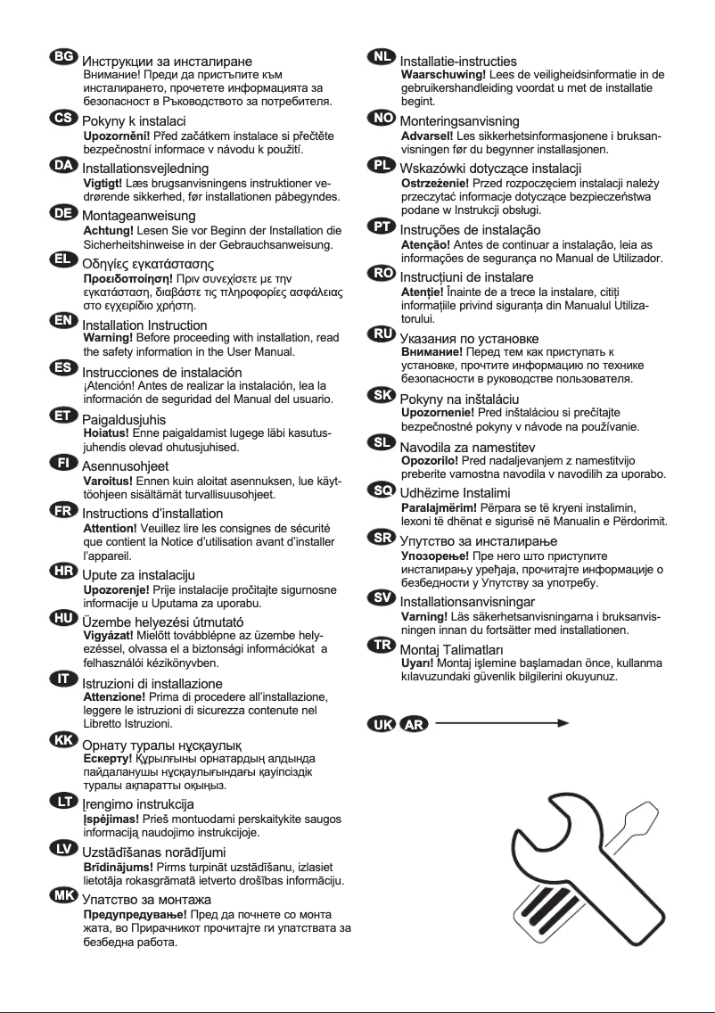 Page 1 de la notice Guide d'installation Zanussi ZEAN10ES2