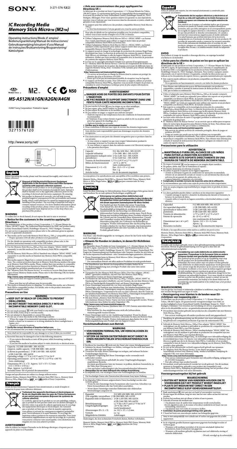 Page 1 de la notice Manuel utilisateur Sony MS-A512