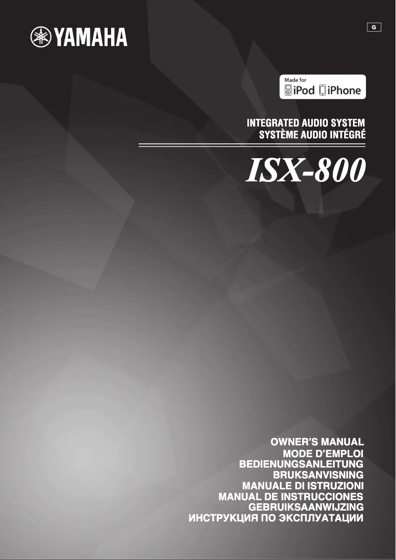 Page 1 de la notice Manuel utilisateur Yamaha Restio ISX-800