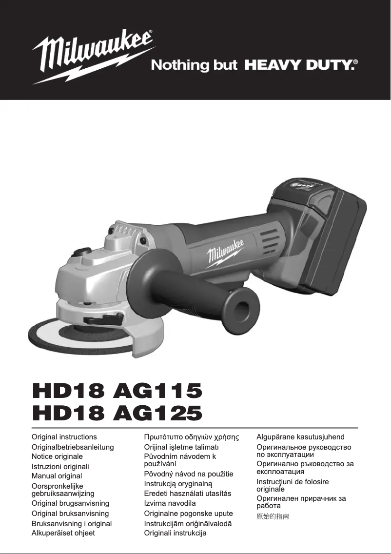 Page 1 de la notice Manuel utilisateur Milwaukee HD18 AG115