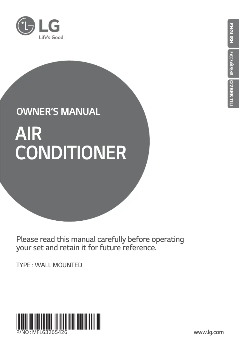 Page 1 of the manual User Manual LG S09LHQ