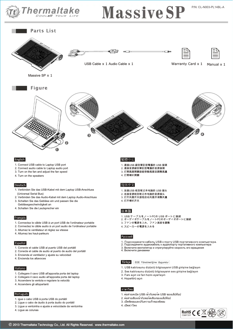 Page 1 of the manual User Manual Thermaltake Massive SP