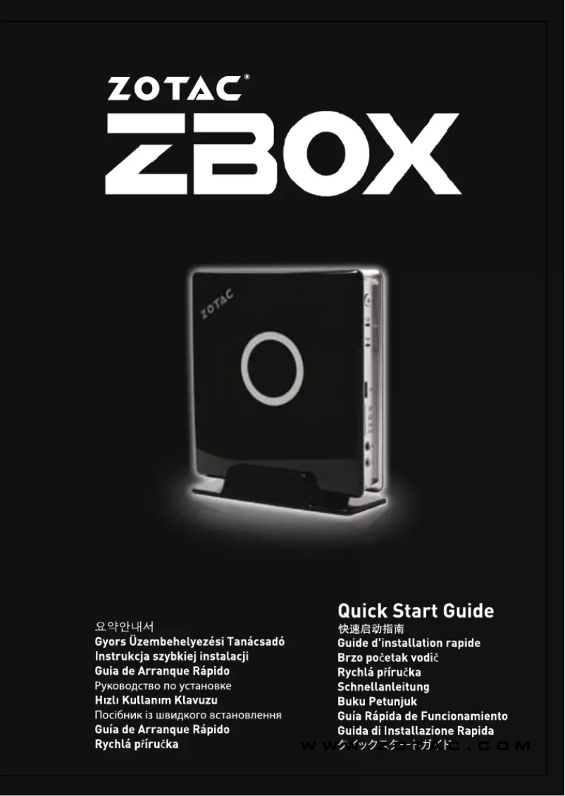 Page 1 de la notice Manuel utilisateur Zotac ZBOX ID45 Plus