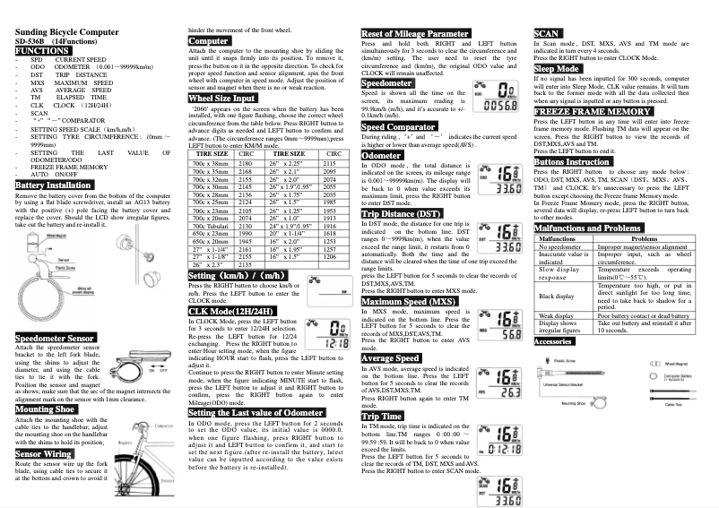 Page 1 de la notice Manuel utilisateur Sunding SD-536