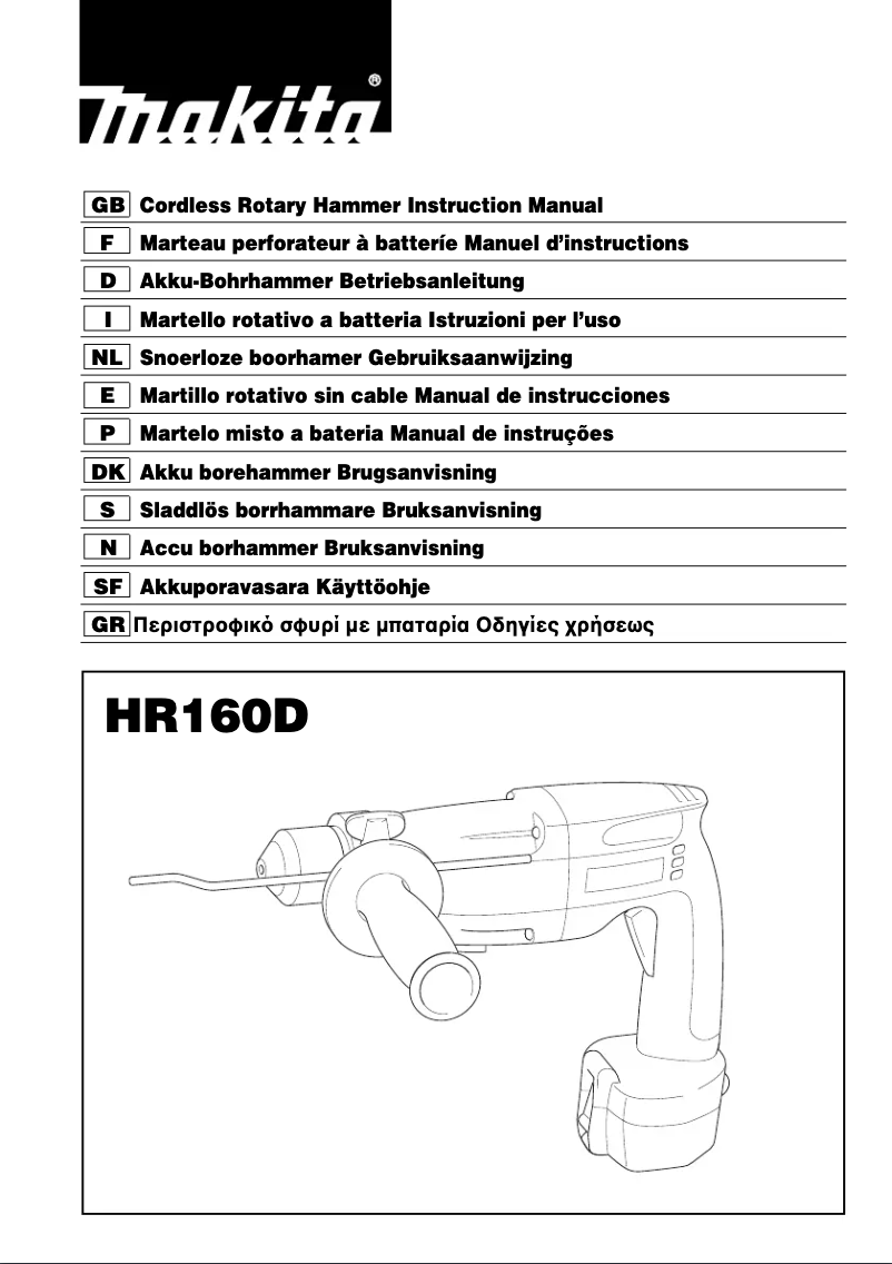 Page 1 de la notice Manuel utilisateur Makita HR160D
