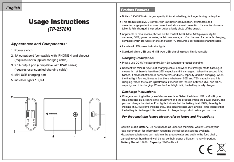 Page 1 de la notice Manuel utilisateur Vakoss TP-2578K