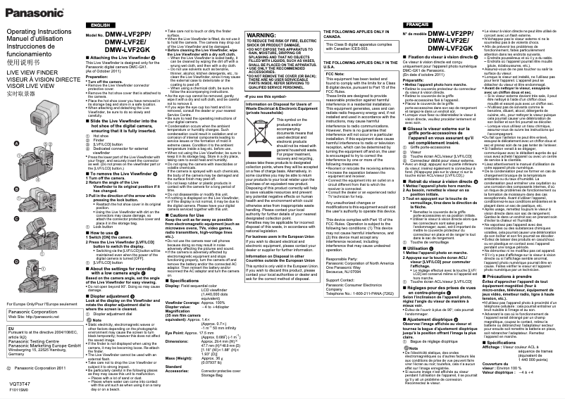 Página 1 del manual Manual de usuario Panasonic Lumix DMW-LVF2