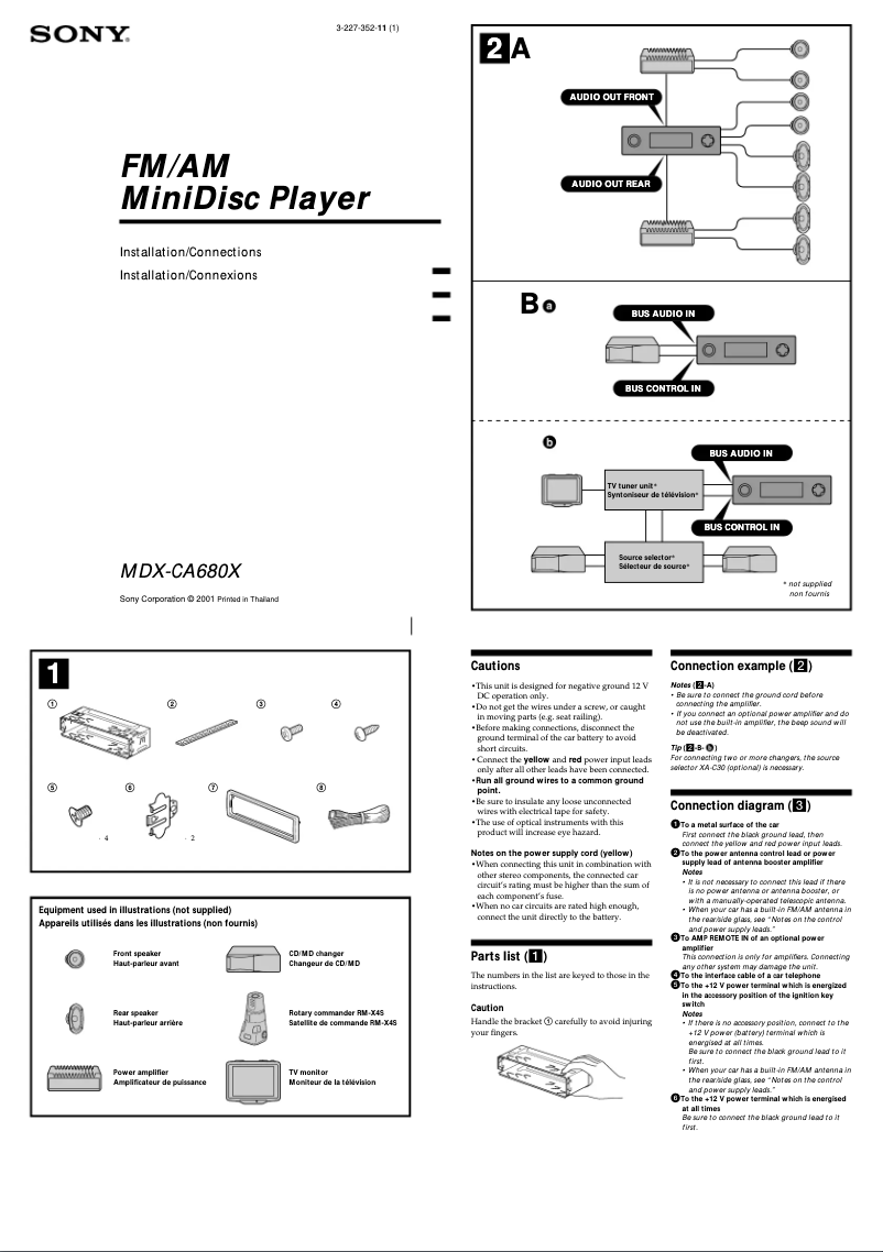Page 1 de la notice Guide d'installation Sony MDX-CA680X