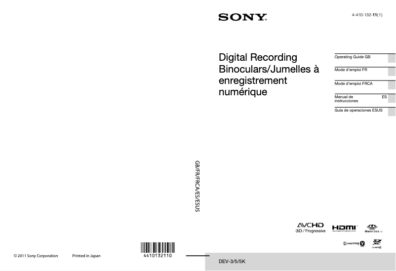 Page 1 de la notice Manuel utilisateur Sony DEV-3