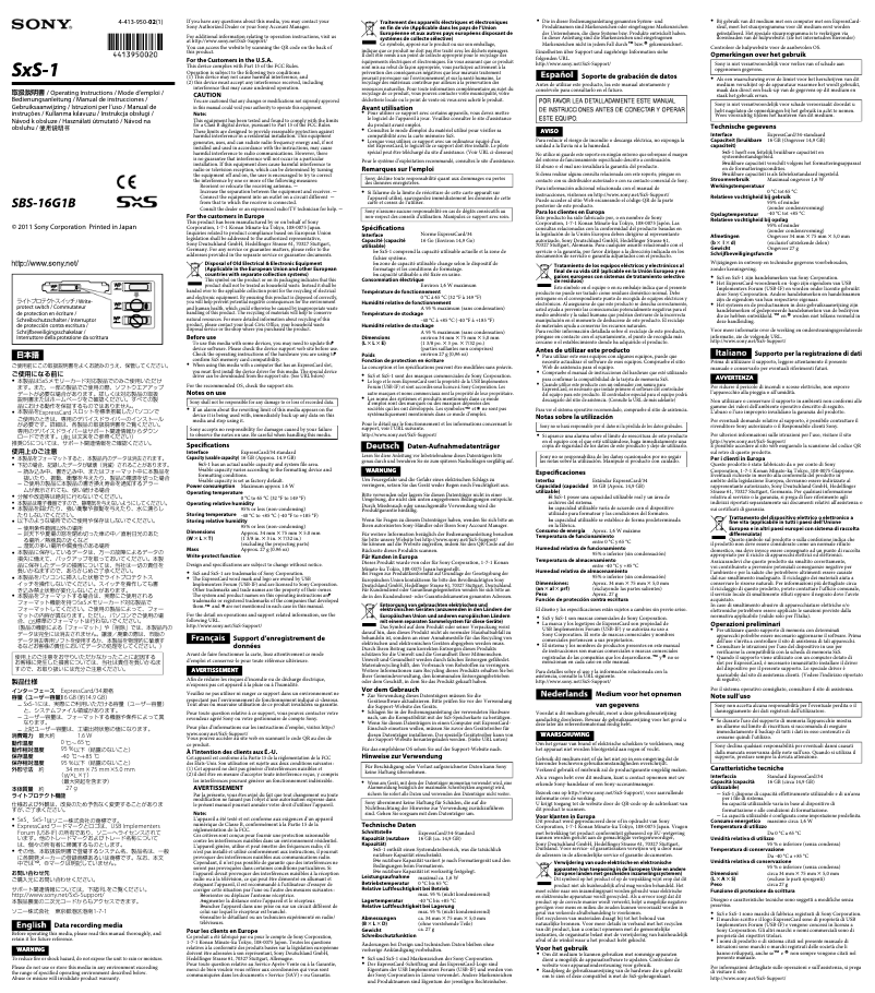 Page 1 de la notice Manuel utilisateur Sony PMW-160