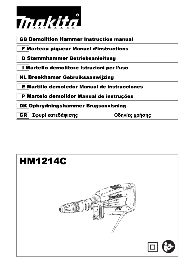 Page 1 de la notice Manuel utilisateur Makita HM1214C