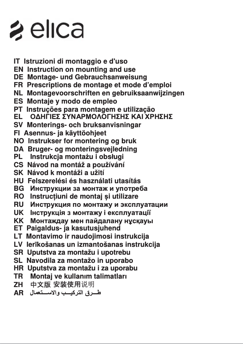 Page 1 de la notice Manuel utilisateur Elica Shy-S BL/A/90